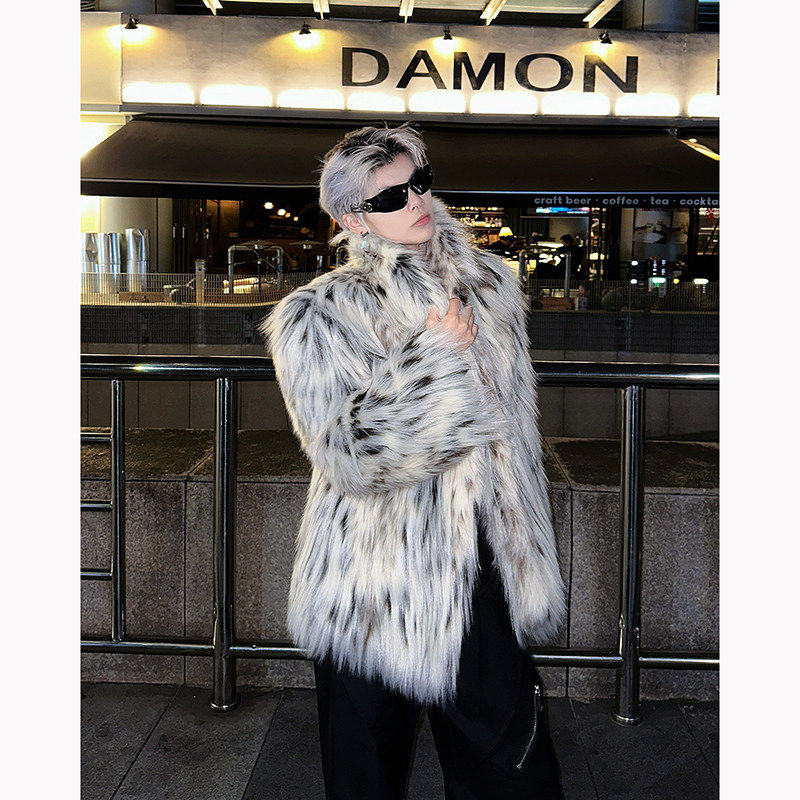 Winter Leopard Print Plush Jacket | PolarNut