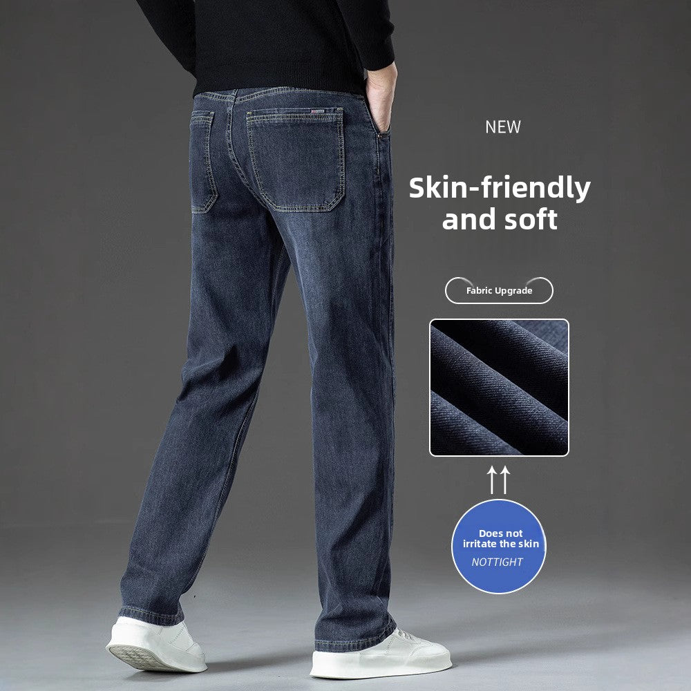 Men's loose straight-leg Jeans | PolarNut