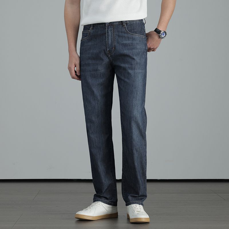 Men's Denim Trousers | PolarNut