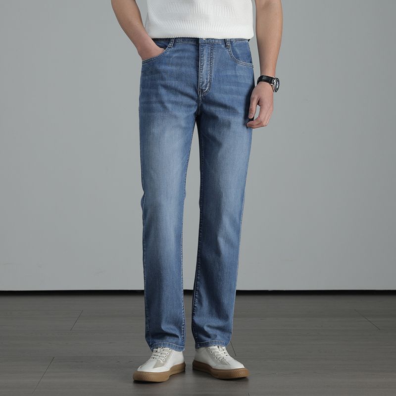 Men's Denim Trousers | PolarNut