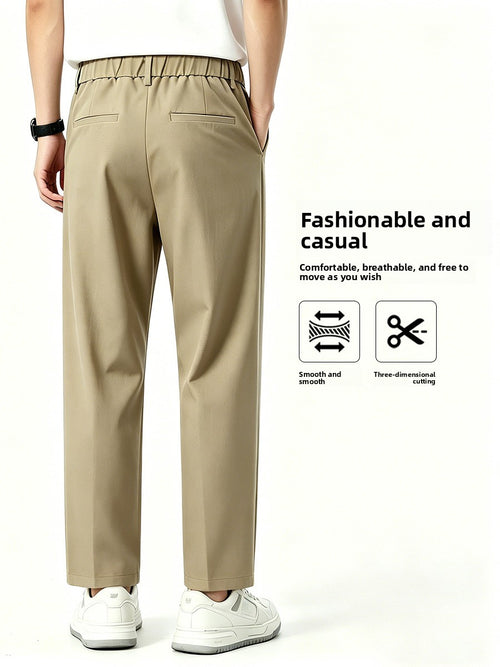 Casual Straight Cut Trouser