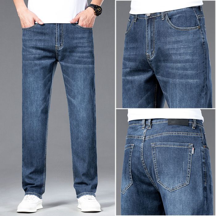 Men's loose straight-leg Jeans | PolarNut
