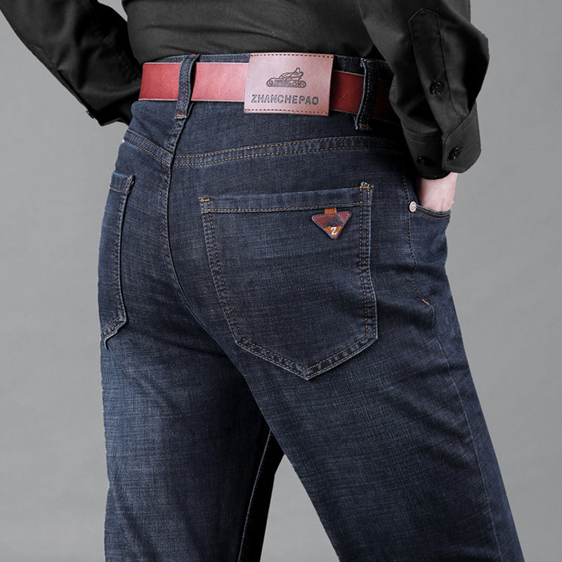 Mens Loose Fit High Waisted Denim Trousers | Jeans | PolarNut
