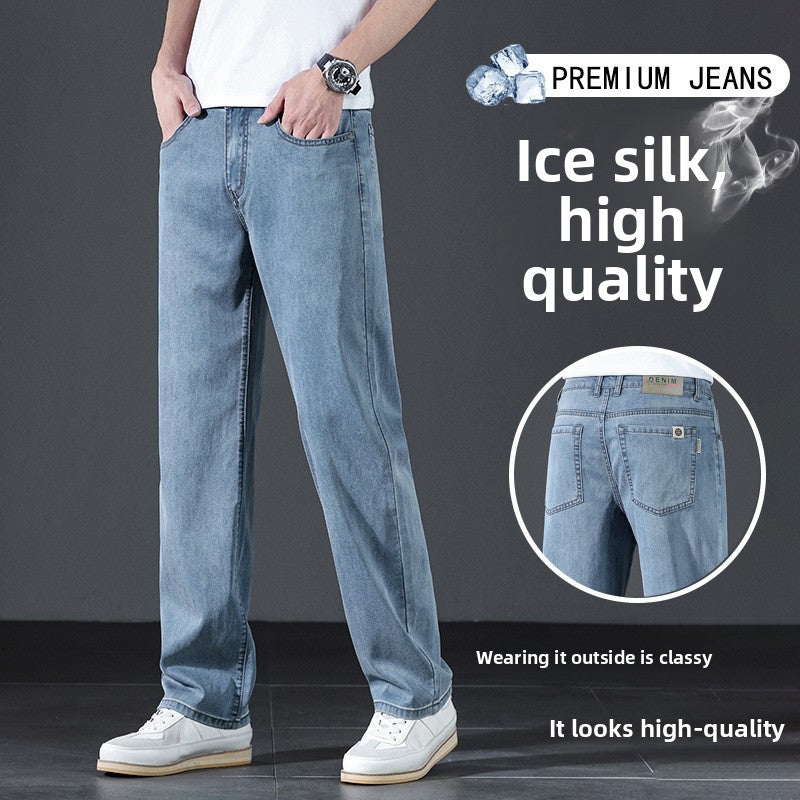 Mens Ice Silk Stretch Jeans | Jeans | PolarNut