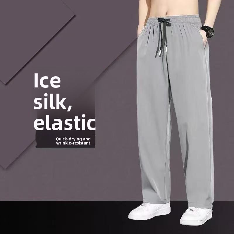 Ice Silk Straight-Leg Casual Pants
