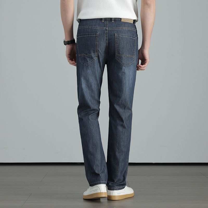 Men's Denim Trousers | PolarNut