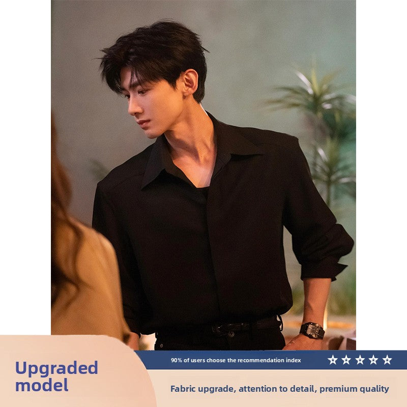 Men's Casual Long Sleeve Shirt