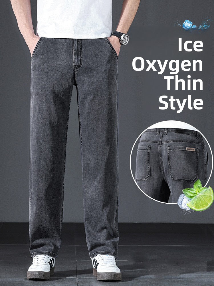 Mens Ice Silk Stretch Jeans | Jeans | PolarNut