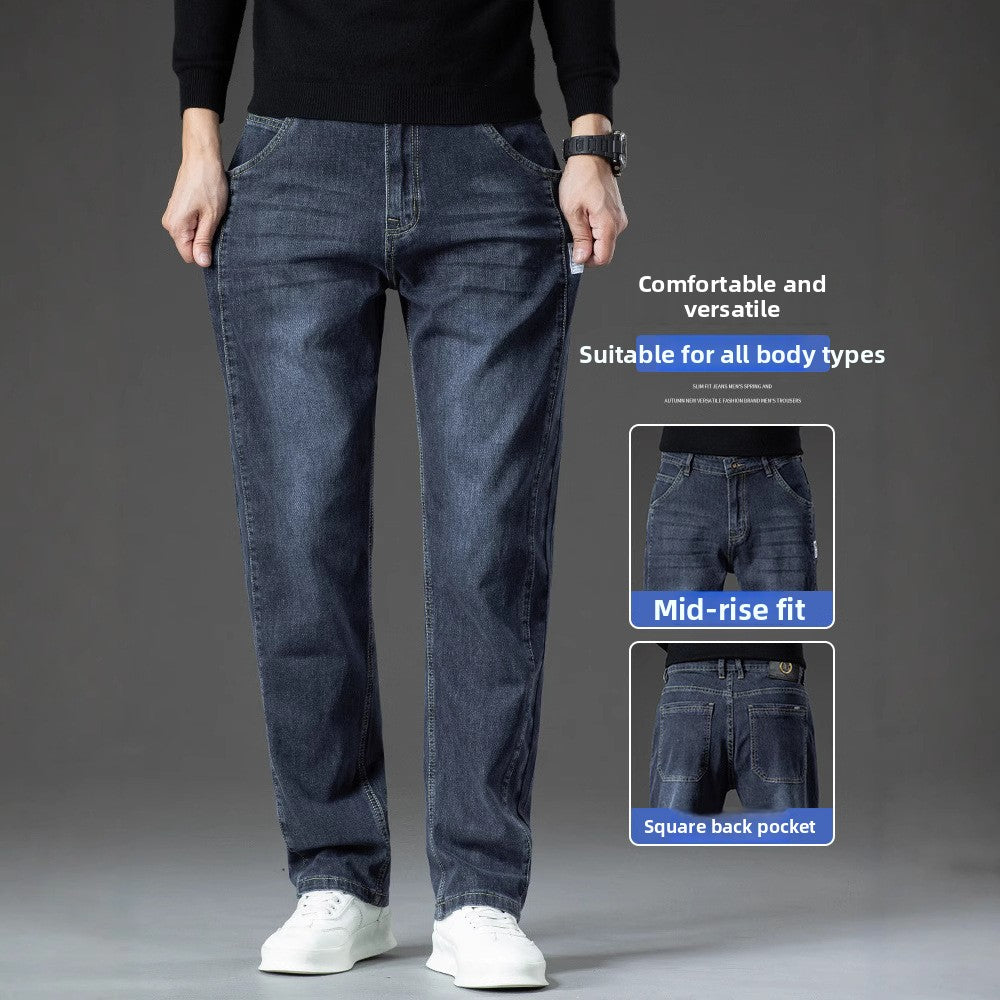Men's loose straight-leg Jeans | PolarNut