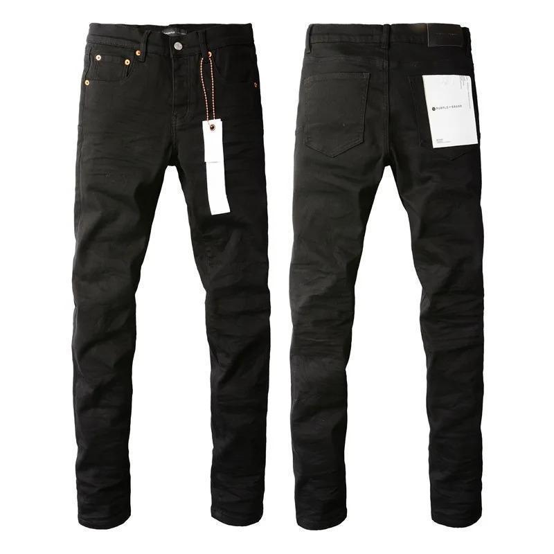 Slim Patch Jeans