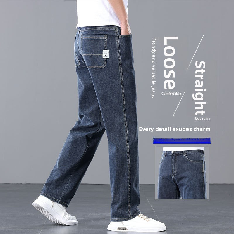 Men's loose straight-leg Jeans | PolarNut