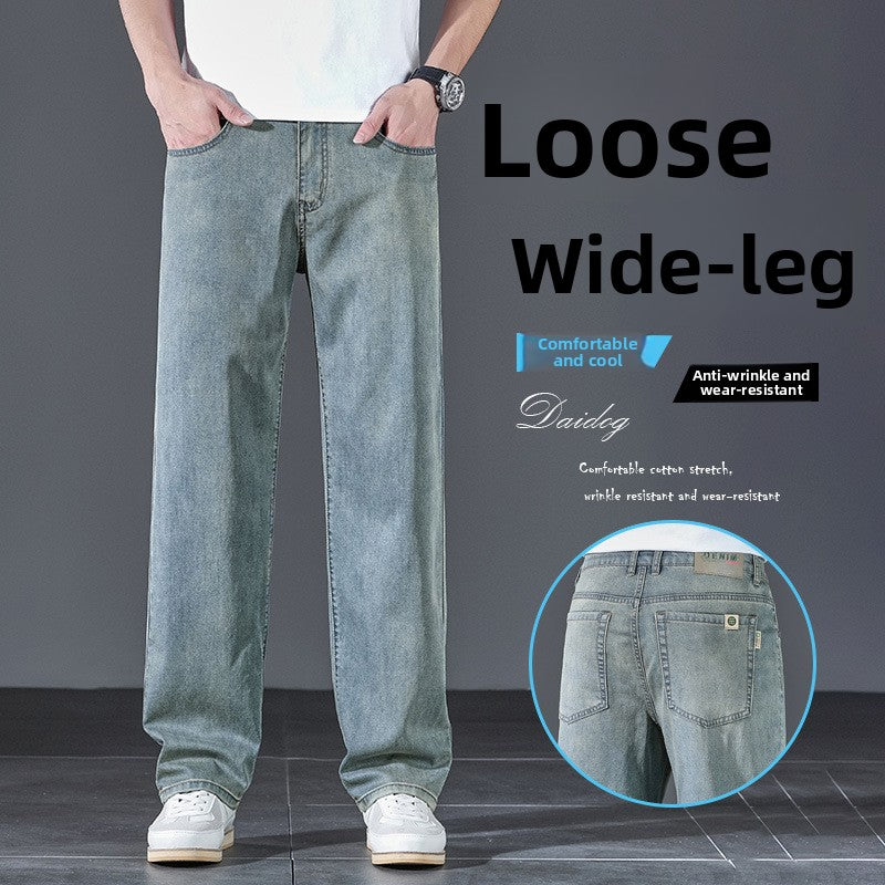 Mens Ice Silk Stretch Jeans | Jeans | PolarNut