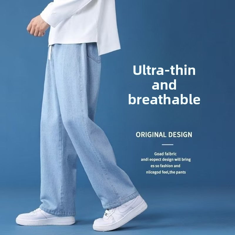 Men's Casual Straight Jeans | PolarNut
