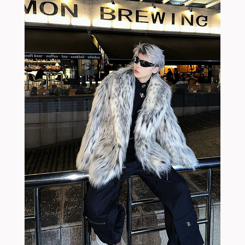 Winter Leopard Print Plush Jacket | PolarNut