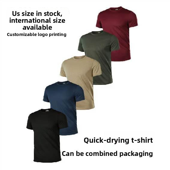 Quick Dry Short Sleeve T-Shirt
