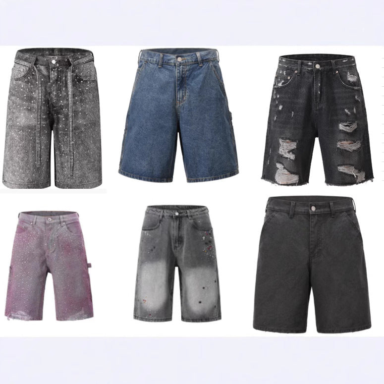 Distressed Patchwork Denim Jeans | Shorts | | PolarNut