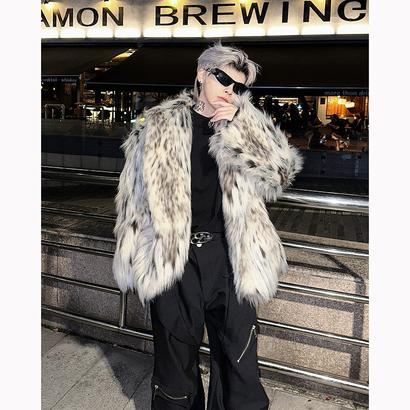 Winter Leopard Print Plush Jacket | PolarNut
