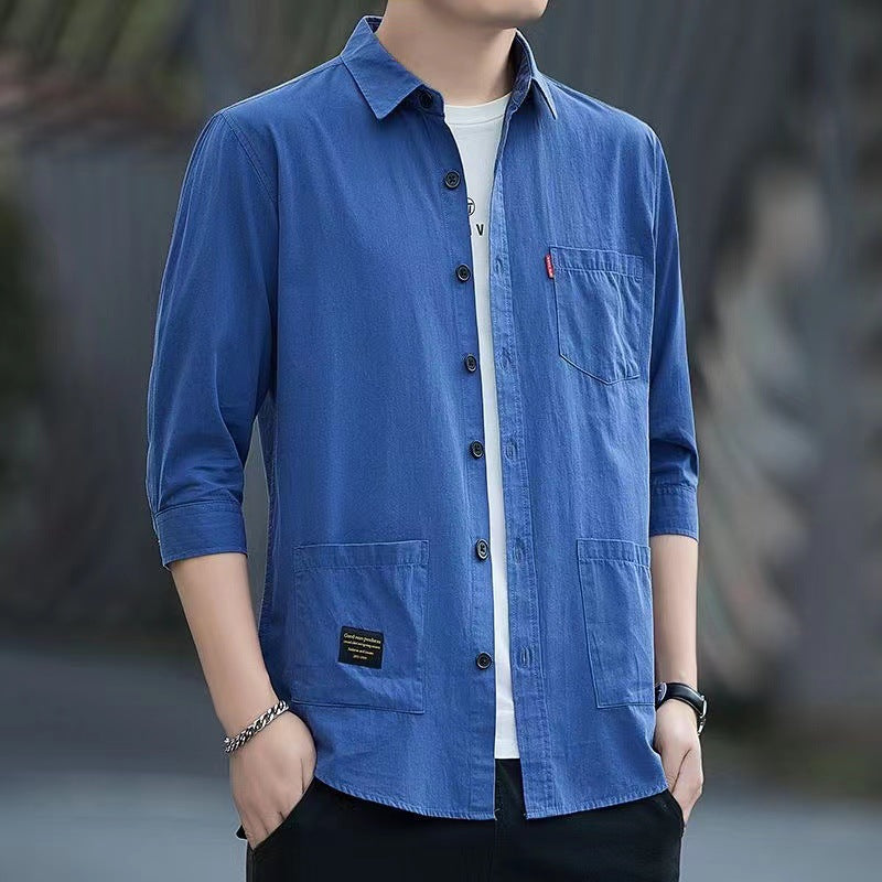 Long Sleeve Cotton Shirt | PolarNut