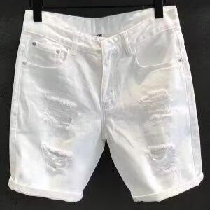 Men's Denim Shorts | Shorts | PolarNut
