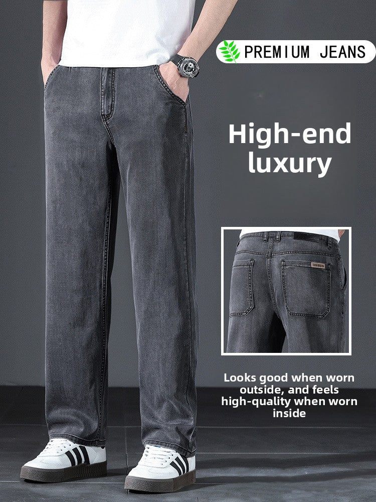 Mens Ice Silk Stretch Jeans | Jeans | PolarNut