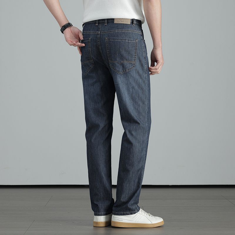 Men's Denim Trousers | PolarNut