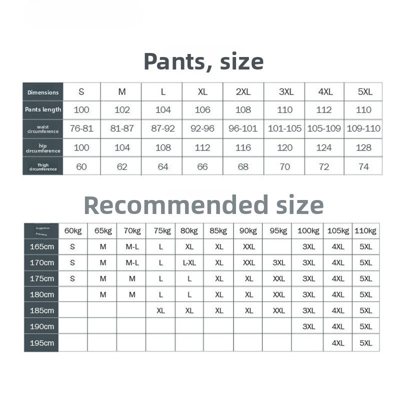 Men's Outdoor Tactical Trousers