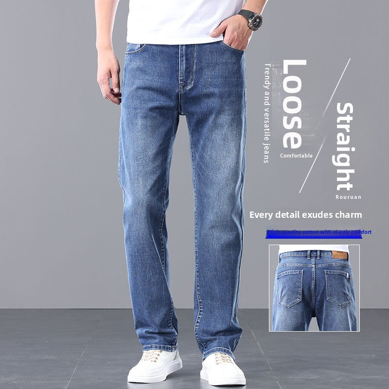 Men's loose straight-leg Jeans | PolarNut